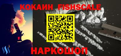 прущие крисы Партизанск