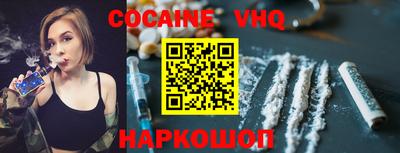альфа пвп Первоуральск