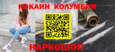 спиды Пыть-Ях