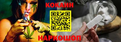 спиды Пыть-Ях