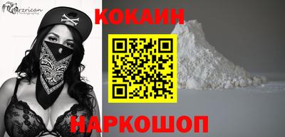 спиды Пыть-Ях