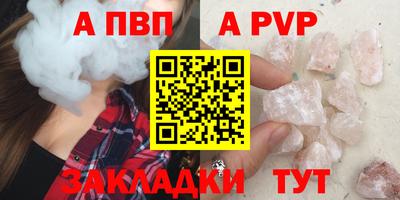 кокаин перу Пугачёв