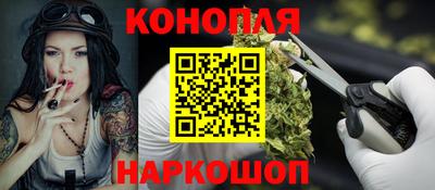 спиды Пыть-Ях