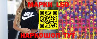спиды Пыть-Ях
