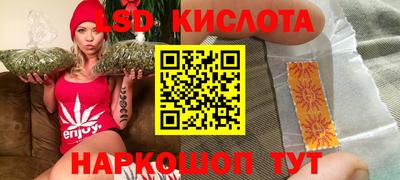 спиды Пыть-Ях