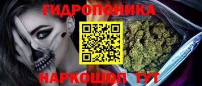 альфа пвп Пушкино