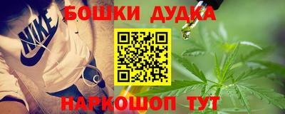 кокаин перу Пугачёв