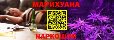 MDMA Пенза