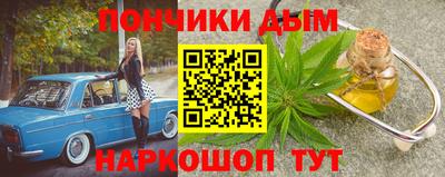 альфа пвп Первоуральск