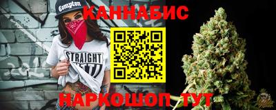 альфа пвп Пушкино