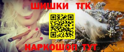 прущие крисы Партизанск