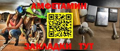 кокаин перу Пугачёв