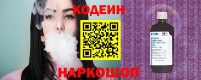 спиды Пыть-Ях