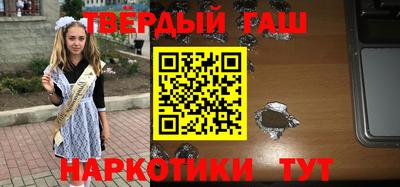 кокаин перу Пугачёв