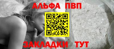 кокаин перу Пугачёв