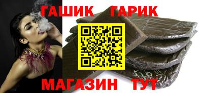 спиды Пыть-Ях