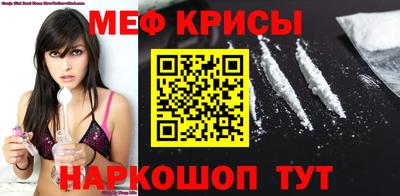 кокаин перу Пугачёв