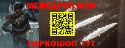 альфа пвп Пушкино