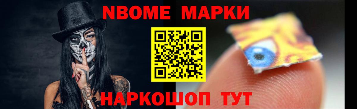ЛСД экстази ecstasy Ростов Великий